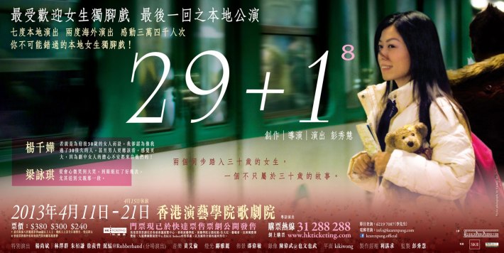 856518_416068198485238_2062550103_o