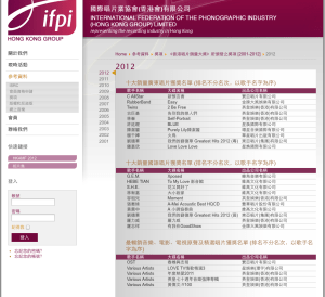 Screen Shot 2013-03-09 at 10.23.40 PM