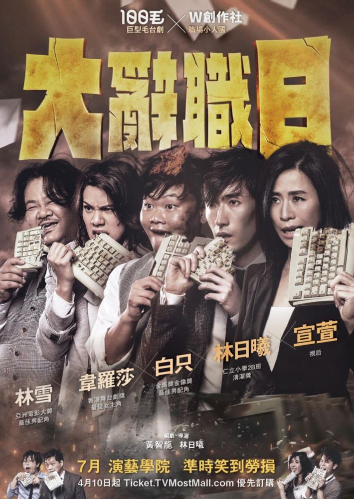 e518be7e51b08ba52e40d28ecc31ff513